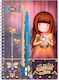 Santoro Firefly Notebook Spiral A5 Ruled Multicolour
