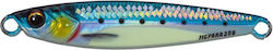 MajorCraft Jigpara Short Livebait Artificial Ba...