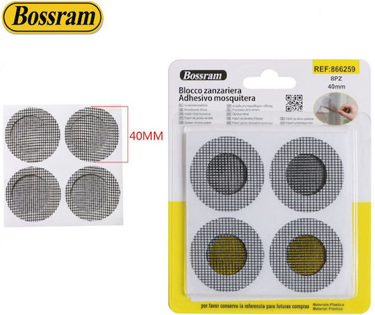 Bossram Αυτοκόλλητη Ταινία Επισκευών Μαύρη 4mx4mm 8τμχ