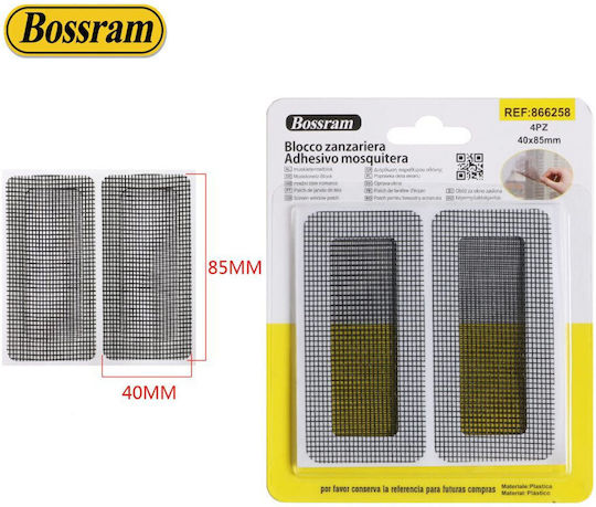 Bossram Αυτοκόλλητη Ταινία Επισκευών Μαύρη 40mm 4τμχ