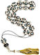 Roloi Komboloi Ebony Worry Beads Multicolour 32cm