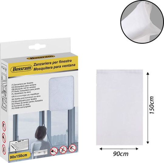 Bossram Σίτα Παραθύρου με Σκρατς Σταθερή Λευκή 90x150cm