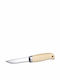 Fiskars Messer Fleisch aus rostfreiem Stahl