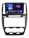 Teyes Cc3 2k 360° Автомобилна навигация Land Rover Freelander 2 2006-2012 6+128GB 9.5" QLED Осемядрен 2GHz Android 4G Bluetooth 5.1 DSP