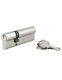 Thirard Zylinderschloss Sicherheits 90mm (30-60) mit 3 Schlüssel