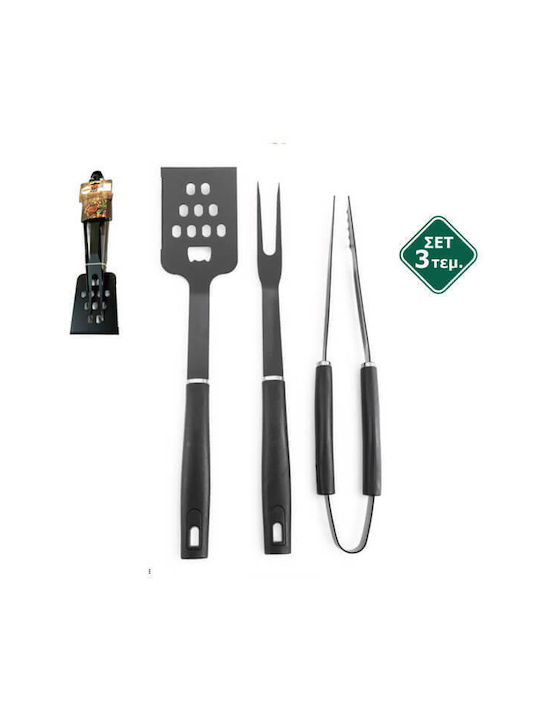 Tns Εργαλεια Bbq Σετ 3τεμ Bbq11-5051b