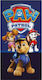 Πετσέτα Μπάνιου Θαλάσσης Paw Patrol Bt-2199