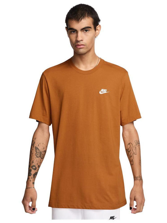 Nike Αθλητικό T-shirt Καφέ