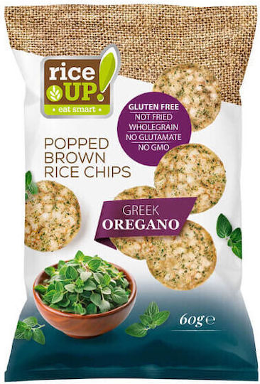 Rice Up Τσιπς Ολικης 60gr Ελληνικη Ριγανη 1-57018