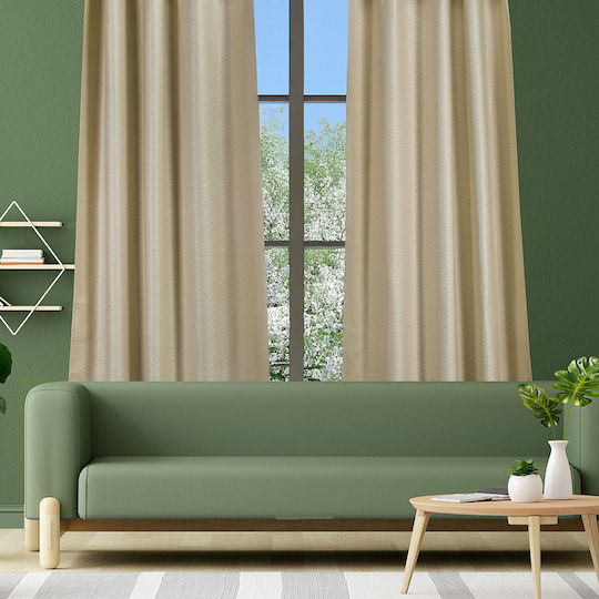 Whitegg Завеса с Копчета K0184 Екрю 140x260бр