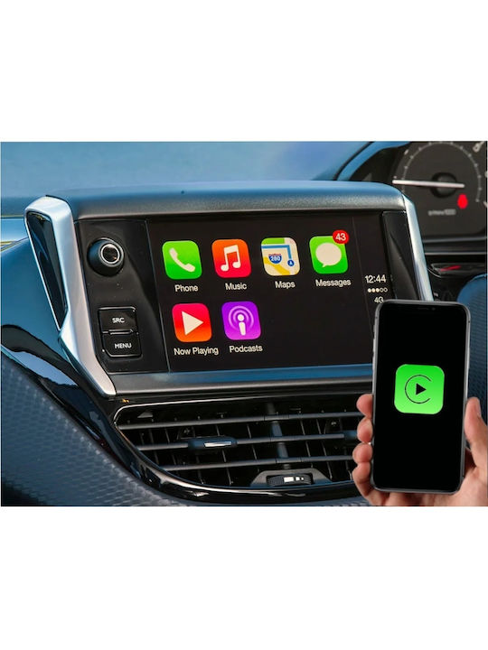 Bizzar Автомобилна Аудио Система (Блутут/USB/WiFi/GPS/Apple-Carplay/Android-Auto)