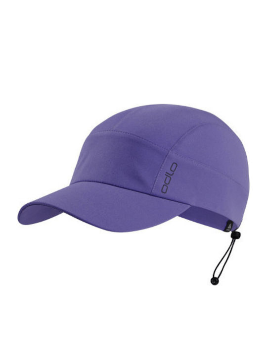 Шапка Odlo X-light Packable Running Cap Лилава