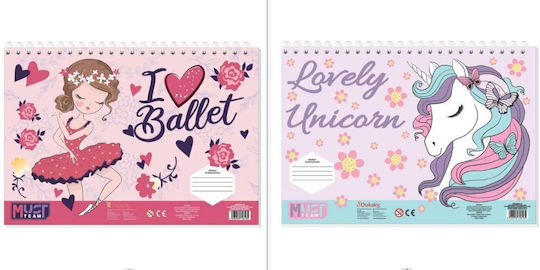 Must Team Must Unicorn Drawing Pad 23x33 40 Sheets Stickers