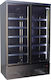 Think Cool Getränkekühlschrank 1200Es Einzeltürig H205xB125xT71cm