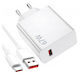 Xiaomi с USB-A порт и кабел USB-C 67W Бял (MDY-14-EW Bulk)