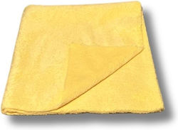 Etalon Mikrofaser-Auto-Tücher Reinigung / Polieren Gelbe 40x40cm Etalon Mikrofaser-Auto-Tücher Reinigung / Polieren Gelbe 40x40cm