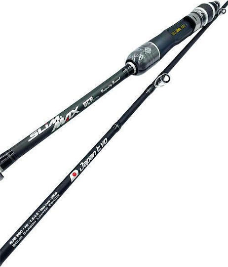Lemax Japan Evo Καλάμι Ψαρέματος για Jigging 1.9m 150gr
