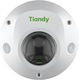Tiandy TC-C35PS-PRO v4.2 IP Камера за наблюдение Full HD+ 5MP Водоустойчива с Микрофон и Обектив 2.8мм