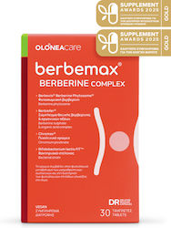 Olonea Berbemax Berberine Complex 30 κάψουλες