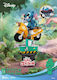 Beast Kingdom Stitch Sammelbare Figur 15,5cm