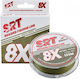 Νήμα Sert Srt Moss Green X8 0.12mm Pe 0.6 135m