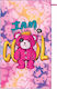 Palamaiki Beach Collection Kids Beach Towel Pin...