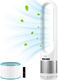 Vevor Bladeless Fan 30W with Remote Control Green