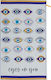 Palamaiki Mikrofasertuch Körper 200gr/m² 90x160cm