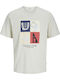 Παιδικό T-shirt Μπεζ