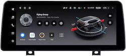 Teyes Ηχοσύστημα BMW Σειρά 2 (F46) Skoda Rapid 2014-2021 με Bluetooth, USB & GPS Teyes Ηχοσύστημα BMW Σειρά 2 (F46) Skoda Rapid 2014-2021 με Bluetooth, USB & GPS