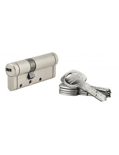 Thirard Zylinderschloss Sicherheits 80mm (30-50) mit 5 Schlüssel