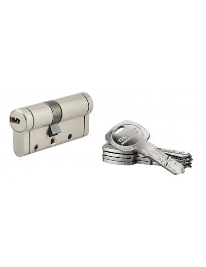 Thirard Zylinderschloss Sicherheits 70mm (30-40) mit 5 Schlüssel