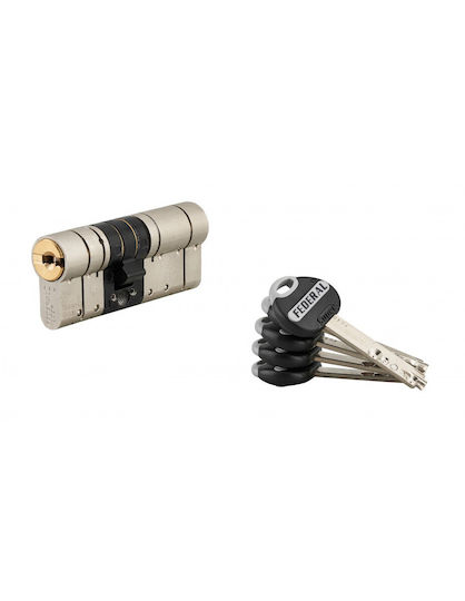 Thirard Lock Cylinder Security 70mm (30-40) with 5 Keys