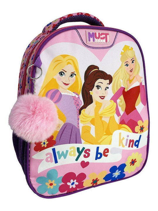 Must Team Schulranzen Rucksack Kindergarten Mehrfarbig 8l 27 x 10 x 31cm