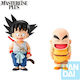 Banpresto Dragon Ball: Син Гоку и Криллин Тренираща Фигура 13см