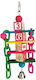 Parakeet Toy "Wooden Colorful Cubes" 24x10cm