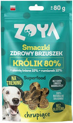 Zoya Вкусна Лакомство 80гр