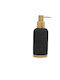 ArteLibre Dispenser Plastic Black 280ml