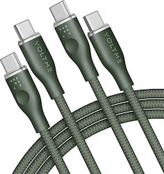 Voltme USB 2.0 USB-C masculin - USB-C 100W 1.8m (C2063) Voltme USB 2.0 USB-C masculin - USB-C 100W 1.8m (C2063)