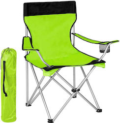 Bakaji Chair Green Waterproof