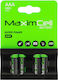 Maximcell Baterii Alcaline AAA 1.5V 4buc