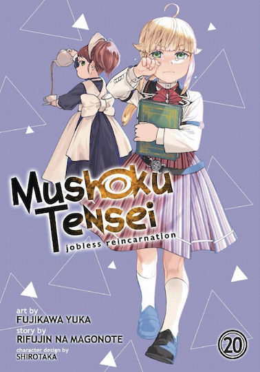 Τόμος Mushoku Tensei Jobless Reincarnation Vol 20 Τόμος Mushoku Tensei Jobless Reincarnation Vol 20