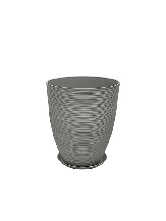 Marhome Саксия Камък Сив