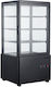 Karni Maintenance & Freezing Showcase Tabletop with Capacity 68lt 44.7x40x89.4cm