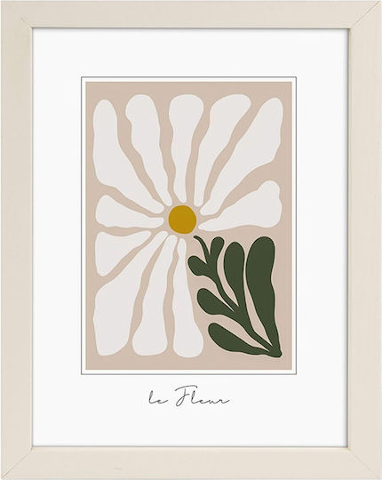 Κορνίζα 15χ20 Ξύλινη Aura Beige Κορνίζα 15χ20 Ξύλινη Aura Beige