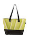 Дамска Чанта За Ръка / За Рамо от Изкуствена Кожа Зелена