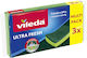 Vileda Ultra Fresh Kitchen Sponge 3 Pieces
