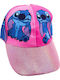Setino Kids' Hat Jockey Fabric Sunscreen Pink