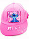 Setino Kids' Hat Jockey Fabric Sunscreen Pink