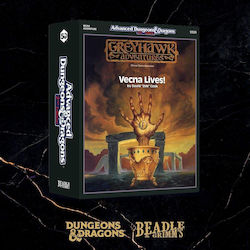 Dungeons & Dragons Module Dice Set Vecna Lives Dungeons & Dragons Module Dice Set Vecna Lives